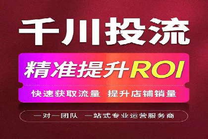 百度竞价推广公司实战经验：如何制定有效的广告计划